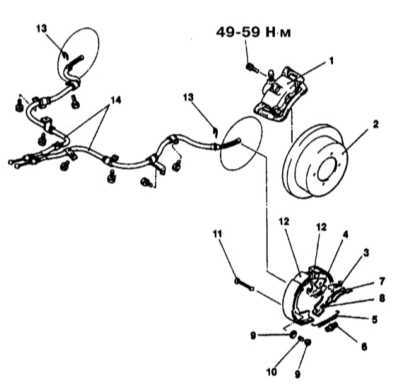  Снятие и установка фрикционных башмаков стояночного тормоза (модели   с дисковыми тормозными механизмами задних колес) Mitsubishi Galant